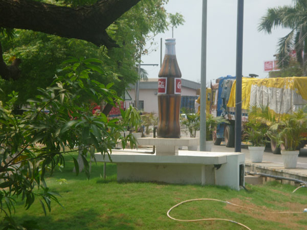 Industrial Visit to Hindustan Coca-Cola Beverages Pvt. Ltd, by MBA students on 09 Apr 2013